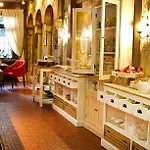 Schifferkrug & Weinstube 3*